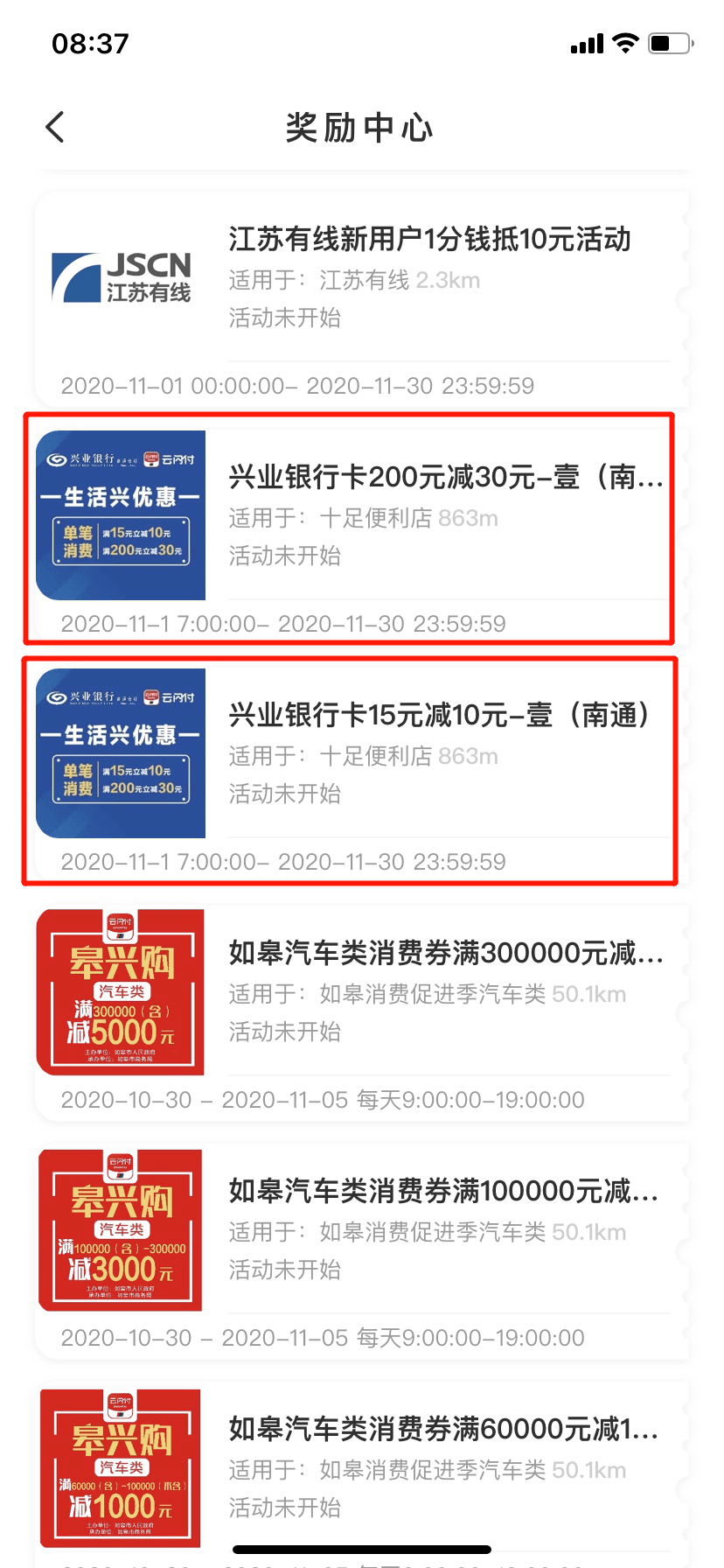/posjixinwenzhongxin/2730.html