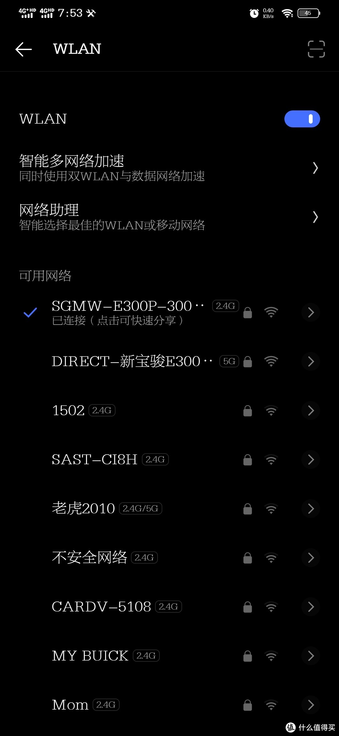 /posjixinwenzhongxin/2731.html
