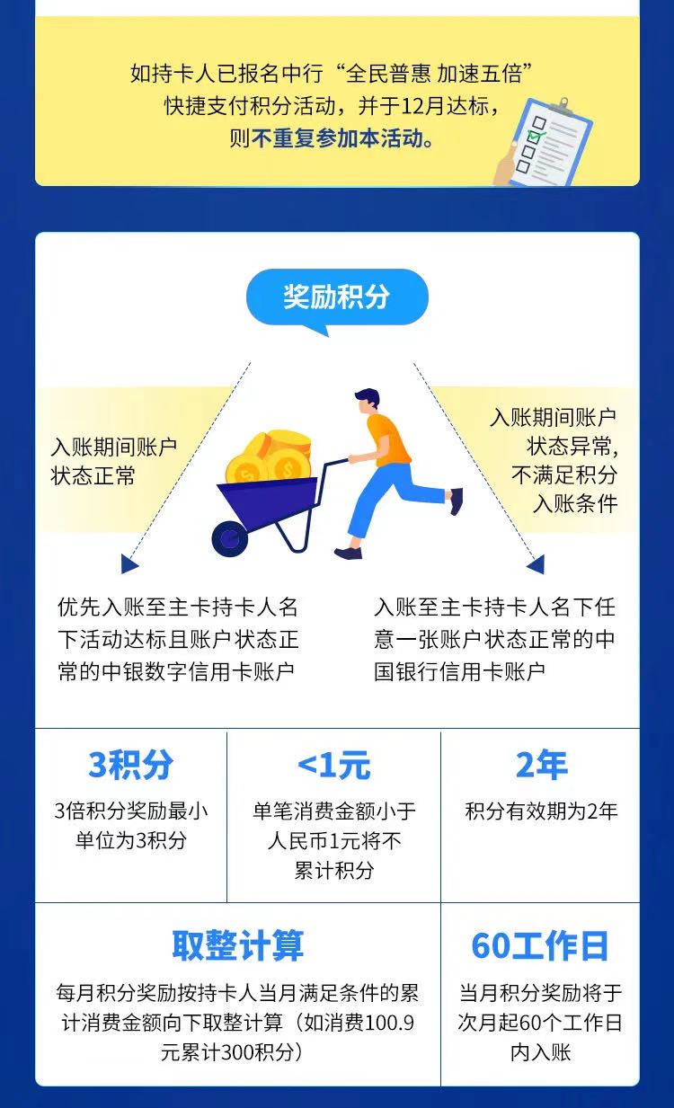 汇付天下pos机价格_汇付天下pos机菜单键_汇付天下pos机流量卡费