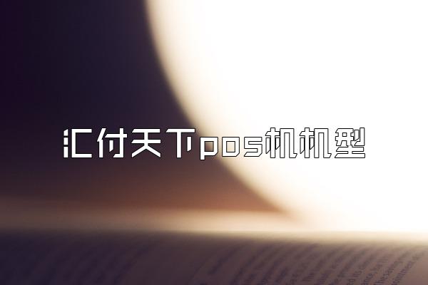 /posjixinwenzhongxin/2757.html