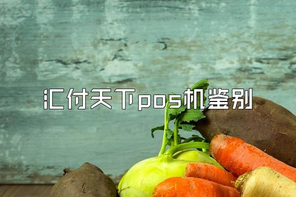 /posjixinwenzhongxin/2782.html