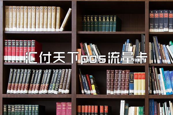 /posjixinwenzhongxin/2812.html
