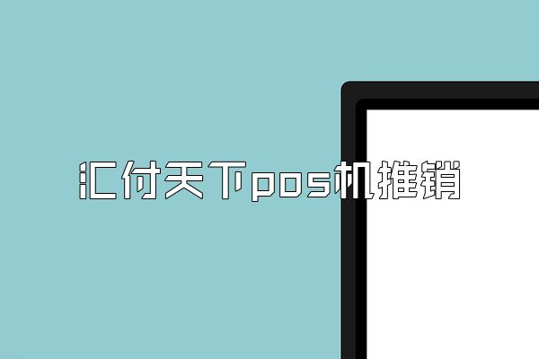 /posjixinwenzhongxin/2840.html