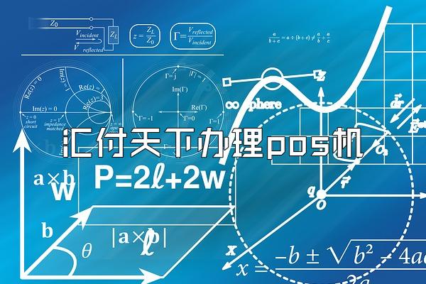 /posjixinwenzhongxin/2841.html