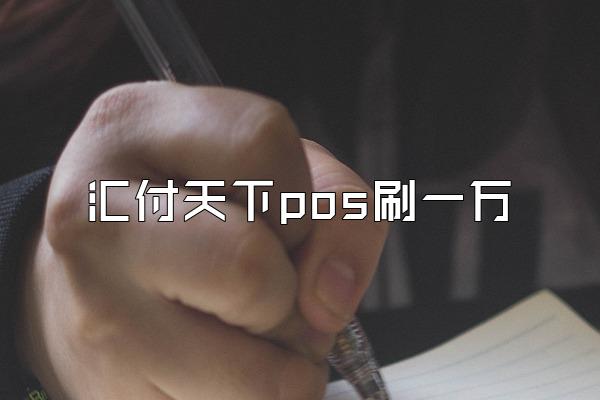 /posjixinwenzhongxin/2859.html