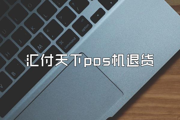 /posjixinwenzhongxin/2857.html