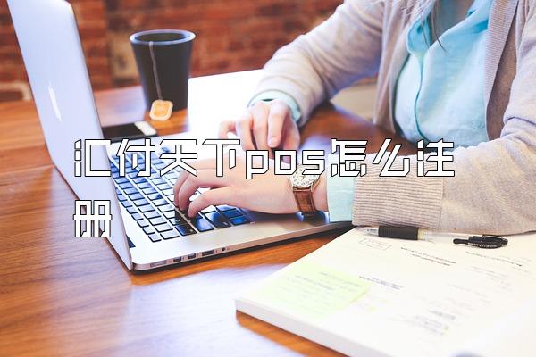 /posjixinwenzhongxin/2864.html