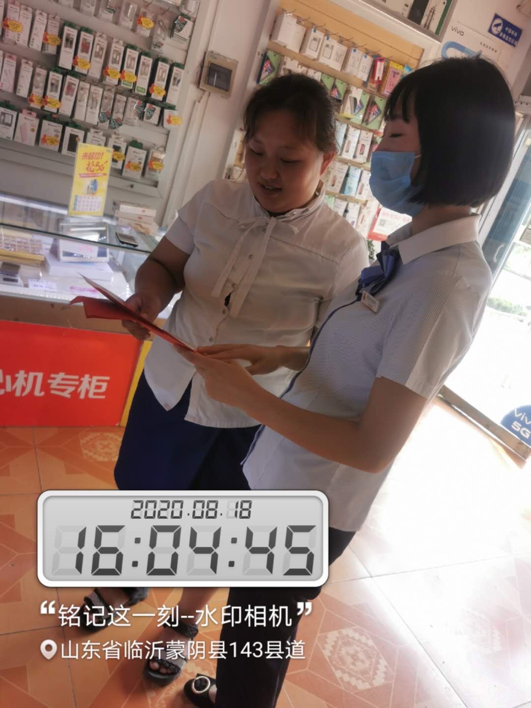 汇付天下pos机费率上调_汇付天下pos机的编码是多少_汇付天下商户pos机