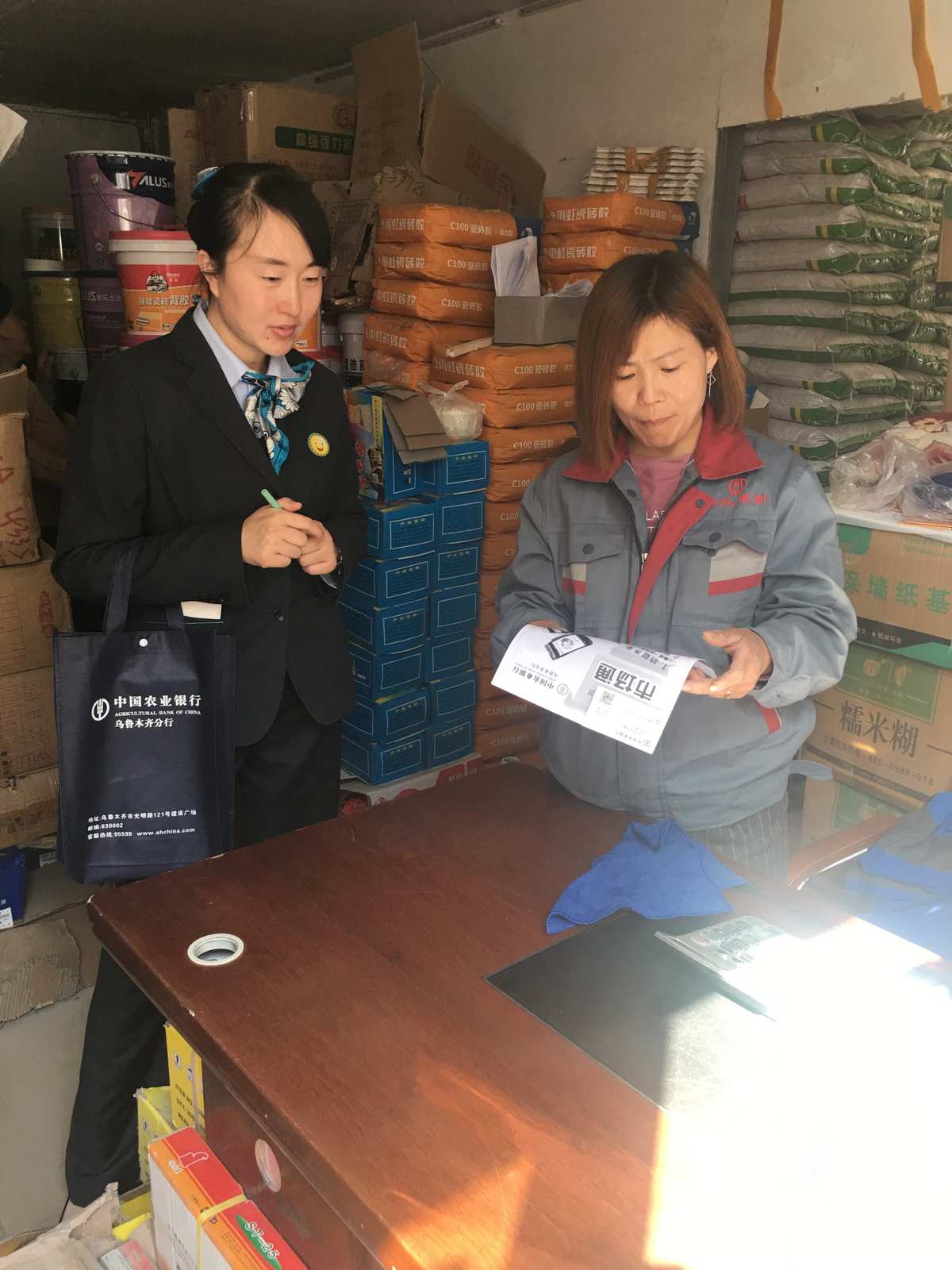 汇付天下商户pos机_汇付天下pos机费率上调_汇付天下pos机的编码是多少