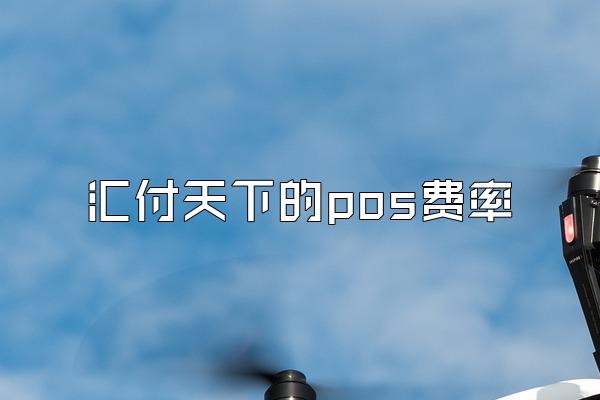 /posjixinwenzhongxin/2897.html