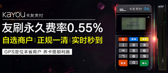/posjixinwenzhongxin/2906.html