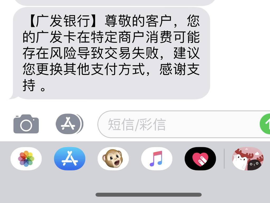 汇付天下POS机数量_汇付天下pos机优势_汇付天下pos机郑州