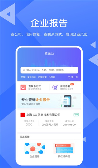 汇付天下pos机介绍_汇付天下pos机速刷刷卡展示图_汇付天下新大pos