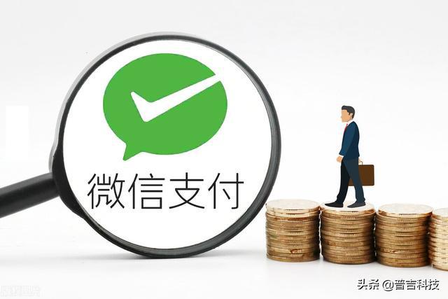 汇付天下移动pos机_金控汇付天下pos_汇付天下pos机被停了