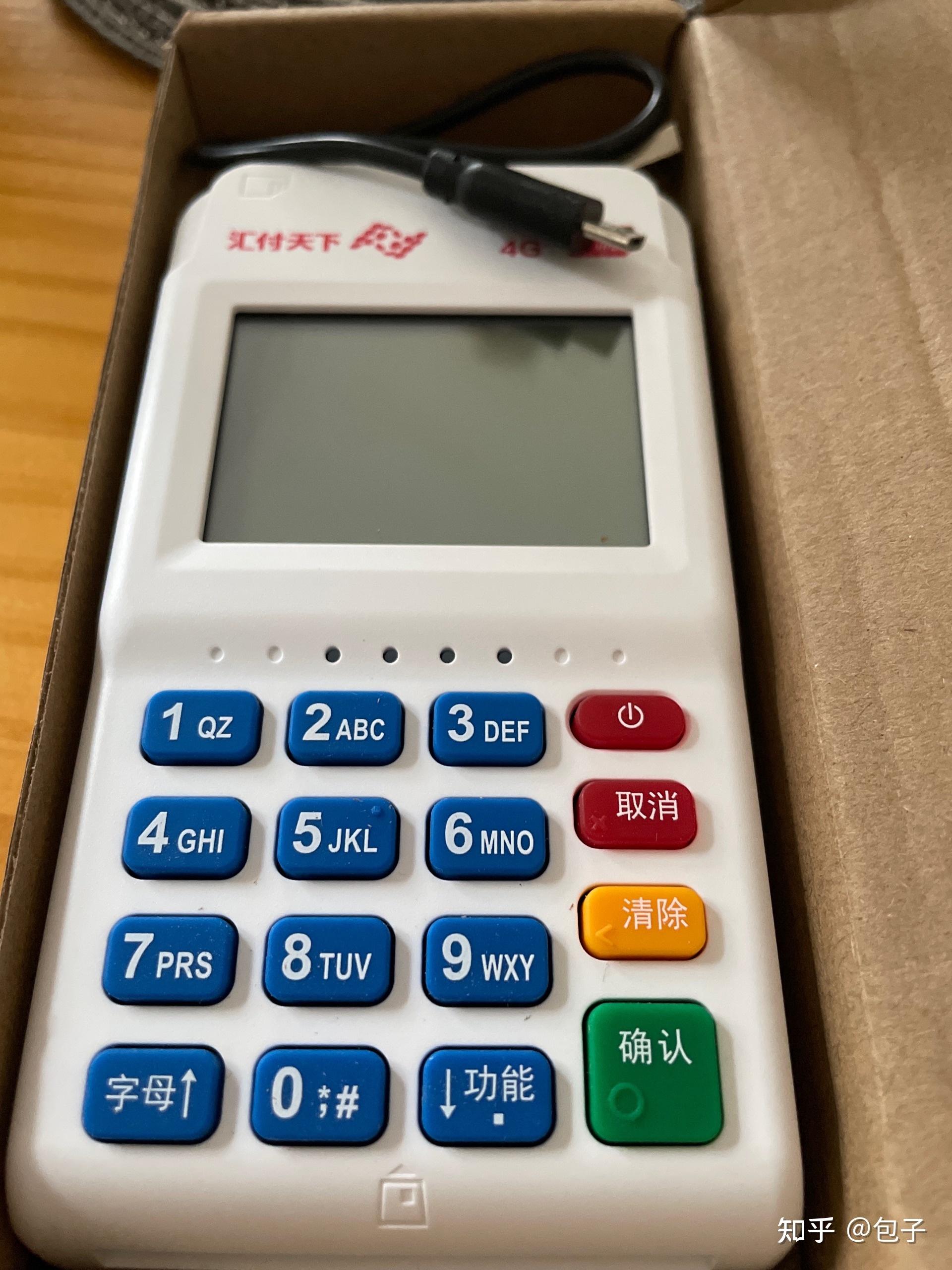 /posjixinwenzhongxin/2941.html