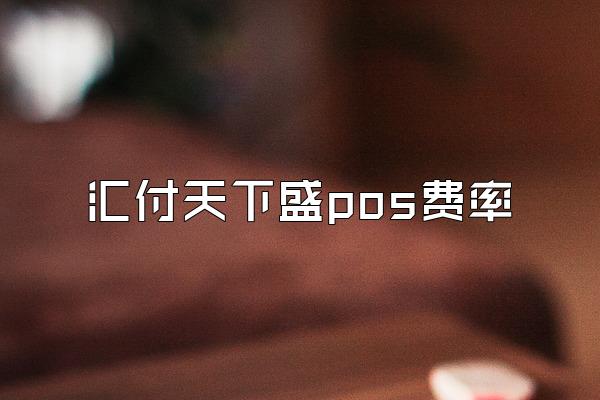 /posjixinwenzhongxin/2962.html