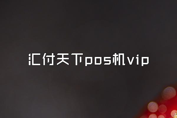 /posjixinwenzhongxin/2966.html