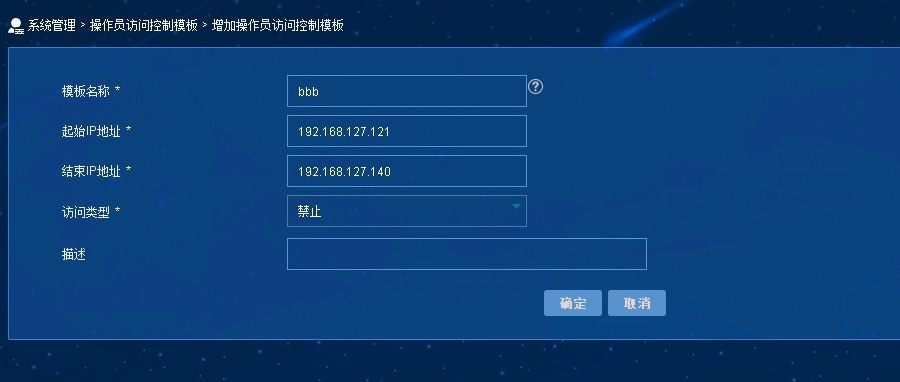/posjixinwenzhongxin/2972.html