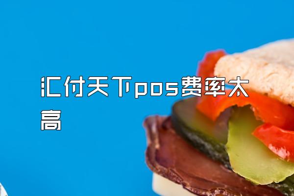 /posjixinwenzhongxin/2981.html