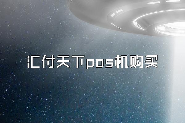 /posjixinwenzhongxin/2980.html