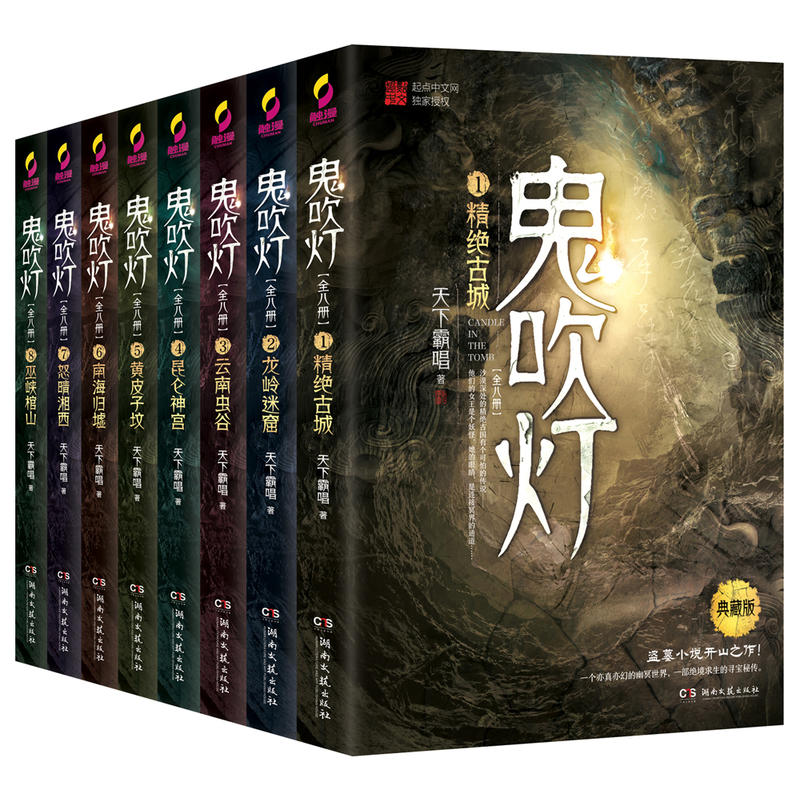 /posjixinwenzhongxin/2987.html