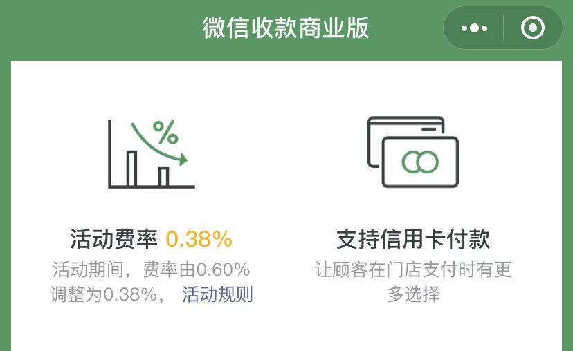 /posjixinwenzhongxin/2988.html