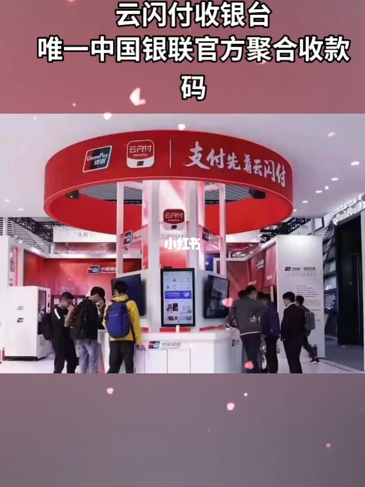 /posjixinwenzhongxin/2994.html