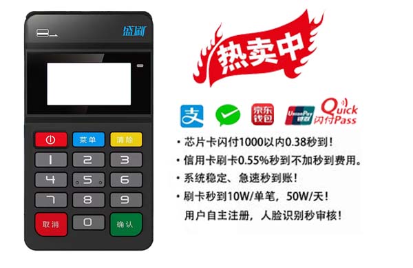/posjixinwenzhongxin/2995.html