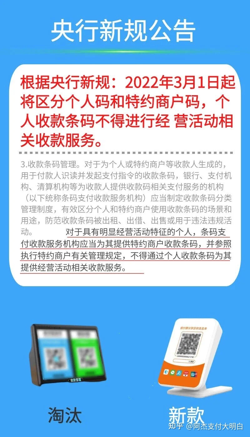 /posjixinwenzhongxin/2996.html
