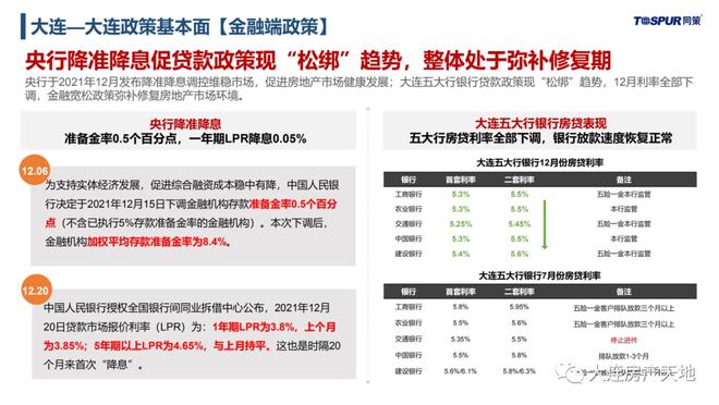汇付天下pos机代理_汇付天下pos可以贷款_汇付天下pos机菜单键