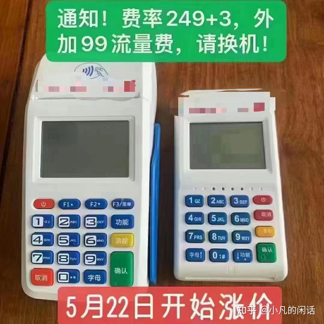 /posjixinwenzhongxin/3002.html
