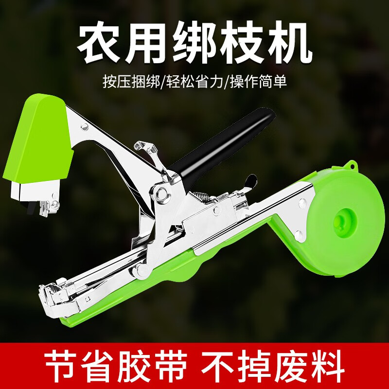 汇付天下pos机查结算卡_汇付天下pos机速刷刷卡展示图_汇付天下pos机和金控poss机