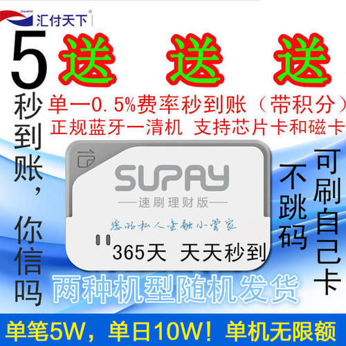 /posjixinwenzhongxin/3026.html