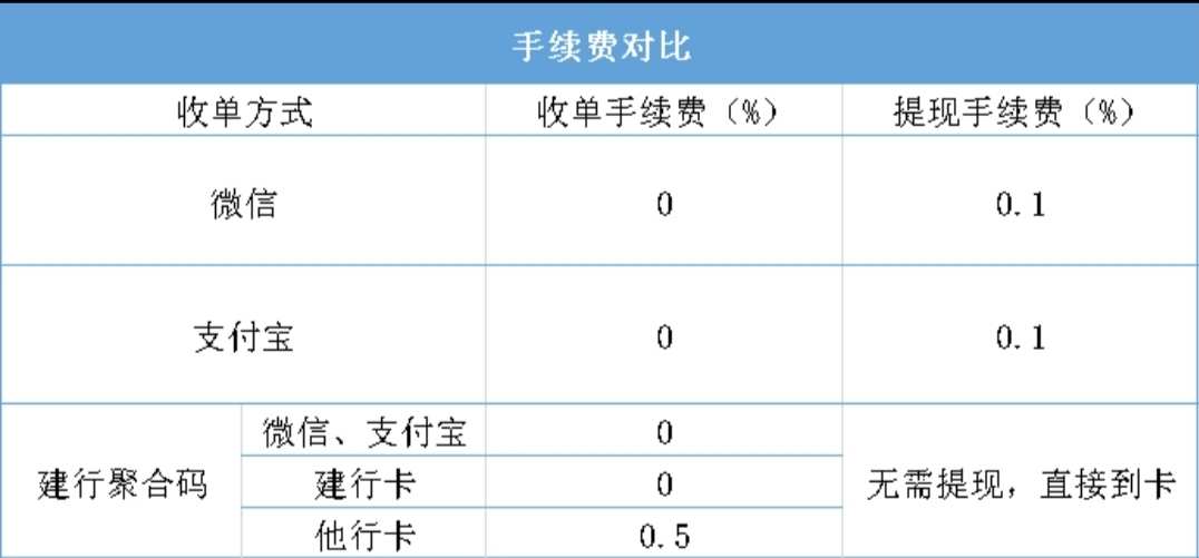/posjixinwenzhongxin/3028.html