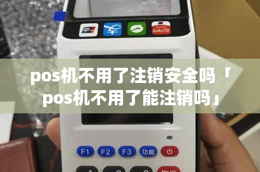 /posjixinwenzhongxin/3039.html