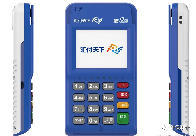 /posjixinwenzhongxin/3040.html