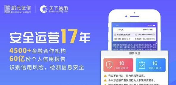 汇付天下pos机_汇付天下pos机价格_汇付天下闪pos吧