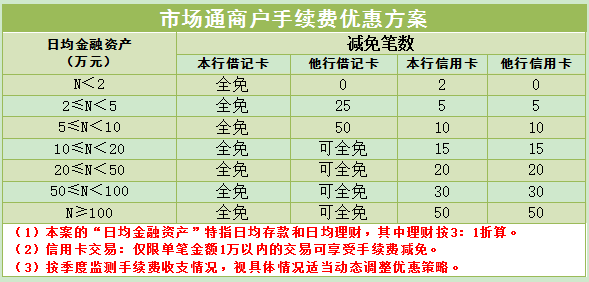 /posjixinwenzhongxin/3056.html