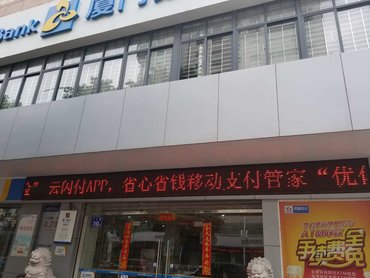 /posjixinwenzhongxin/3060.html