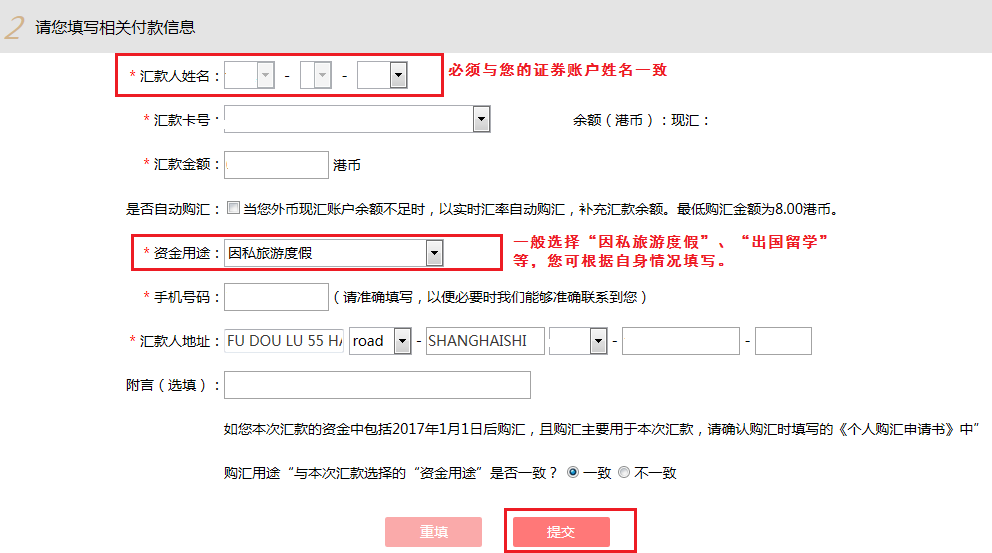 /posjixinwenzhongxin/3064.html