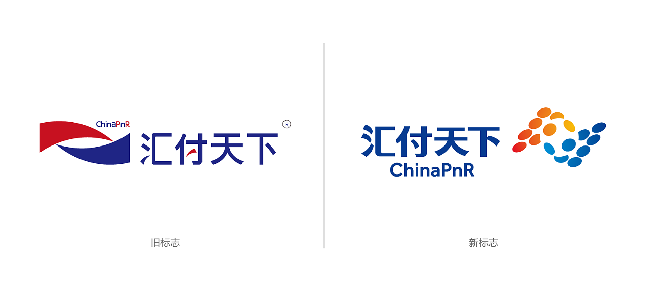 汇付天下闪pos怎么更换商户_汇付天下闪pos加盟_汇付天下闪pos业务管理平台