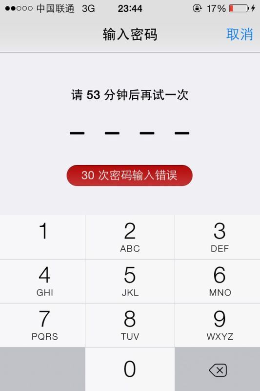 /posjixinwenzhongxin/3074.html