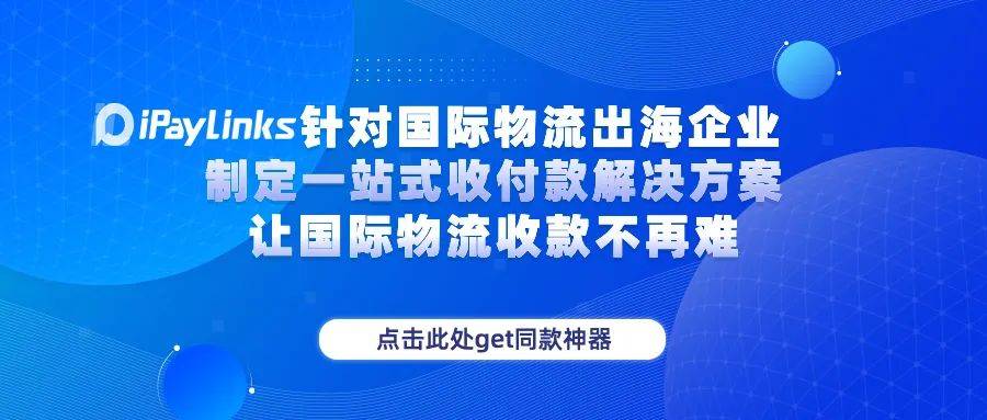 汇付天下pos机优势_汇付天下汇收款POS_汇付天下pos管理平台客服电话
