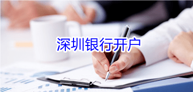 /posjixinwenzhongxin/3079.html