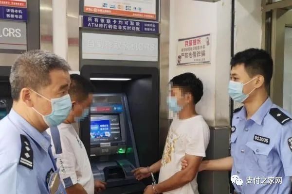 汇付天下pos机名片_pos办理汇付天下_汇付天下pos管理平台电话