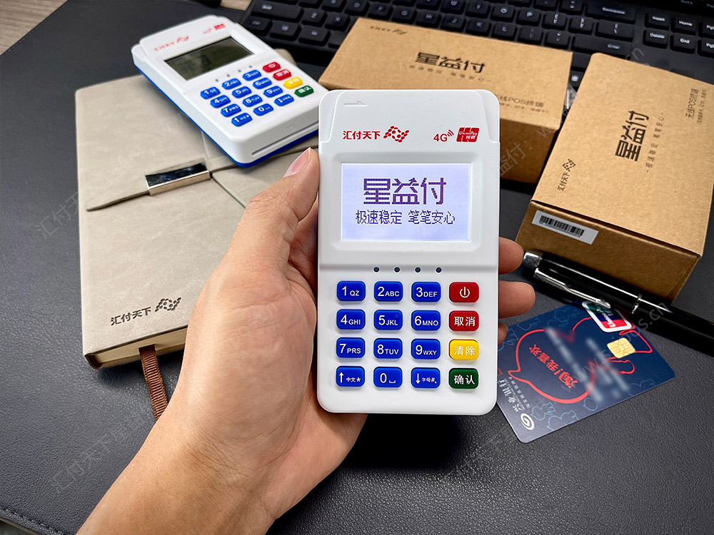 /posjixinwenzhongxin/3081.html