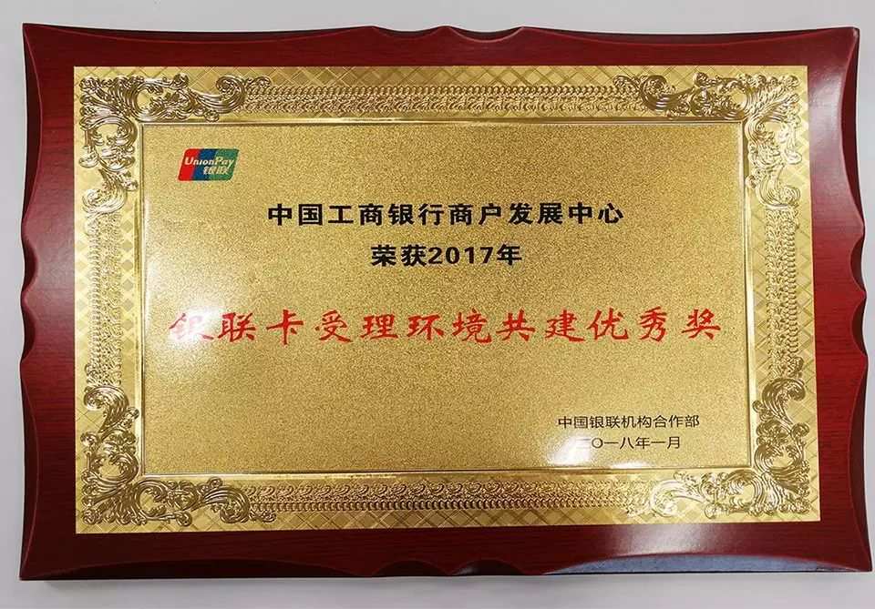 /posjixinwenzhongxin/3084.html
