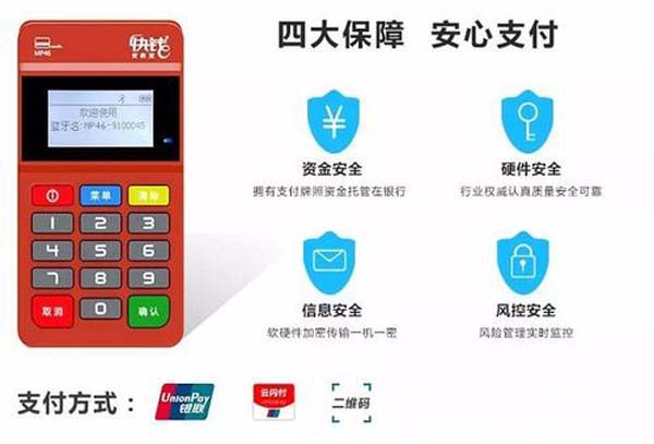 /posjixinwenzhongxin/3091.html