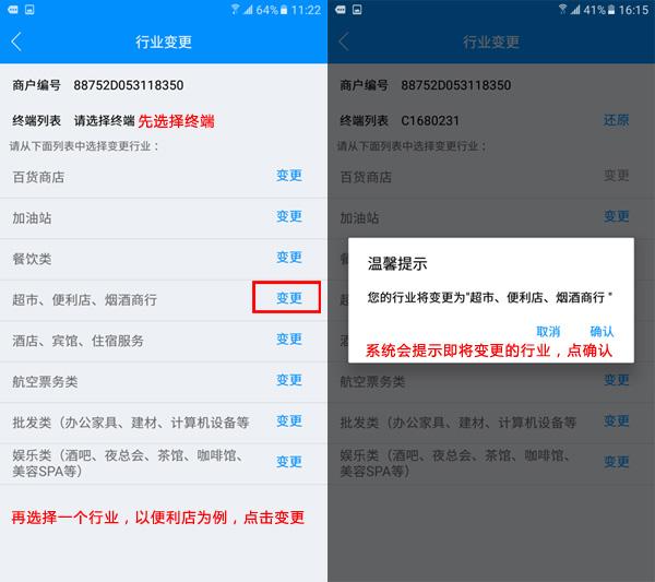 /posjixinwenzhongxin/3092.html