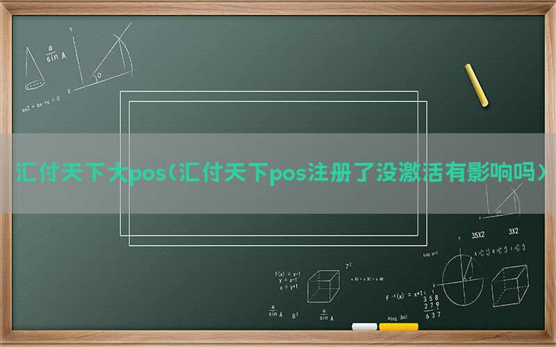 /posjixinwenzhongxin/12874.html